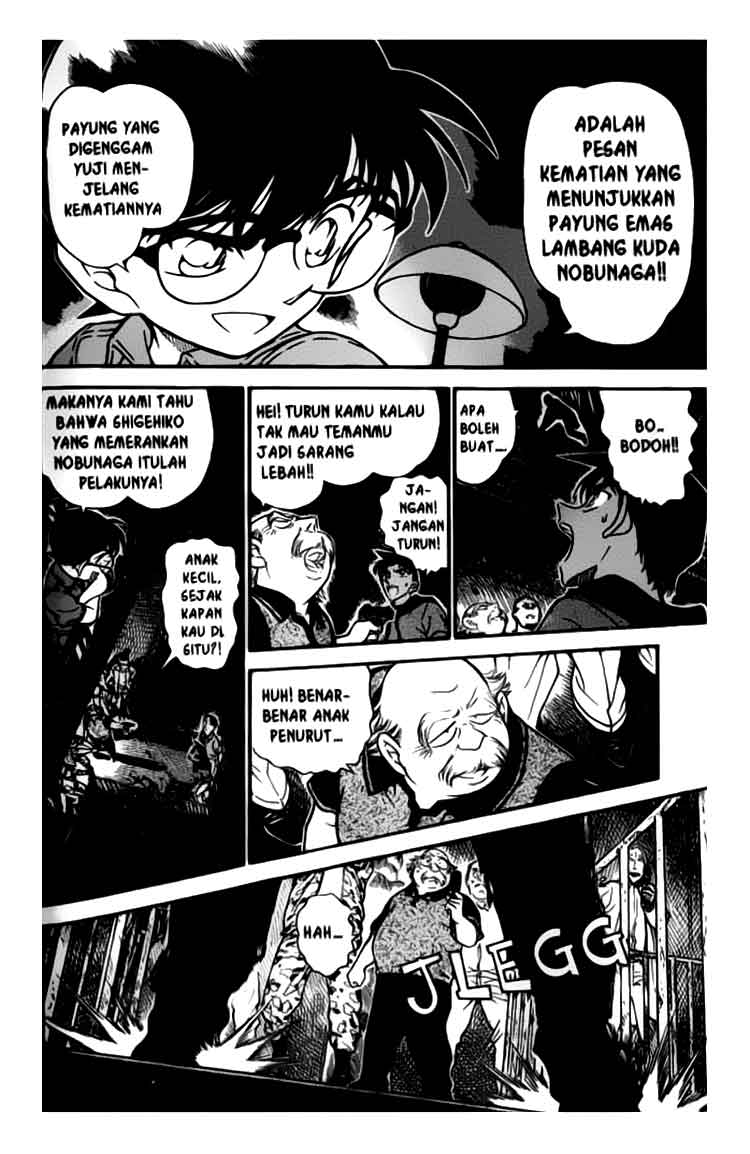 Read Detective Conan ID Manga Online