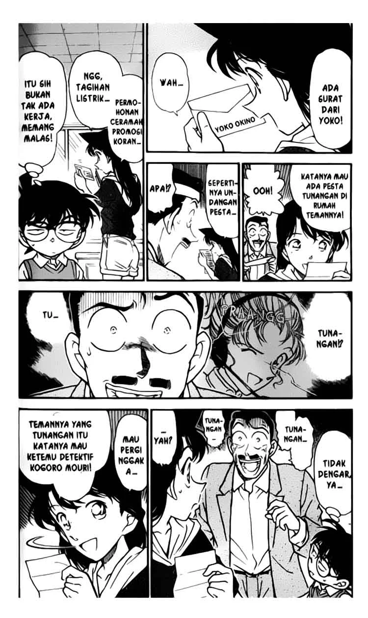 Read Detective Conan ID Manga Online