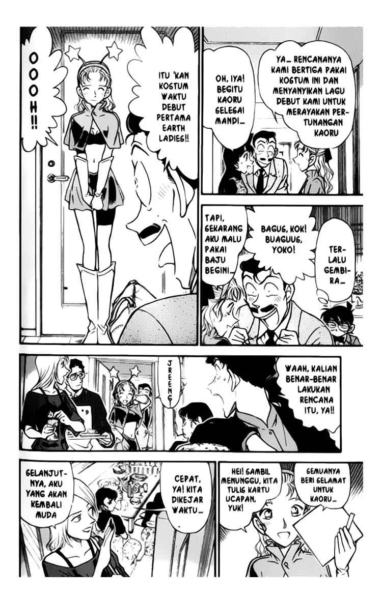 Read Detective Conan ID Manga Online