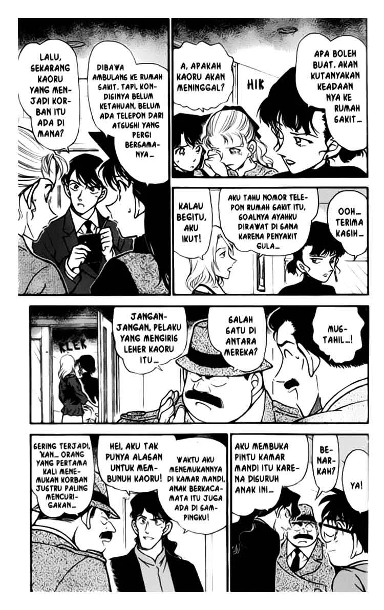 Read Detective Conan ID Manga Online