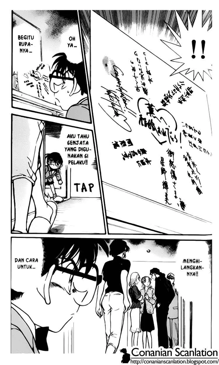 Read Detective Conan ID Manga Online