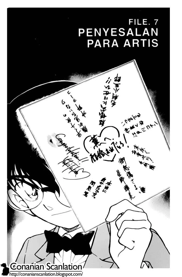 Read Detective Conan ID Manga Online