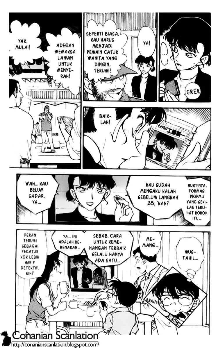 Read Detective Conan ID Manga Online