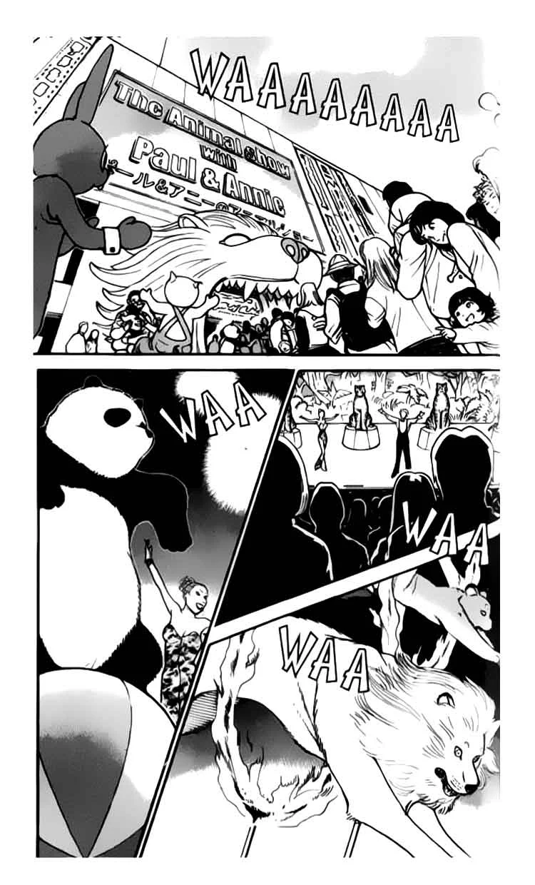 Read Detective Conan ID Manga Online