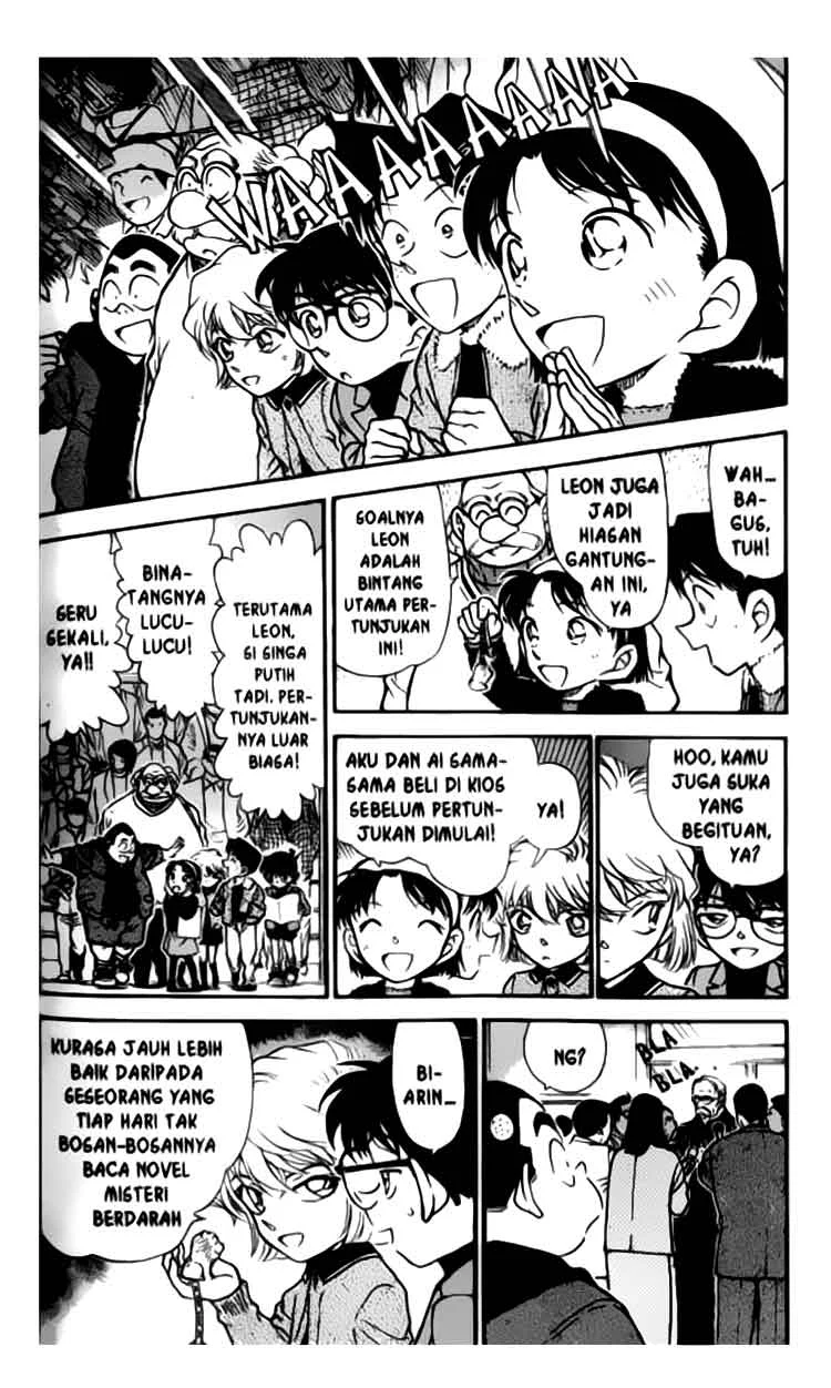 Read Detective Conan ID Manga Online