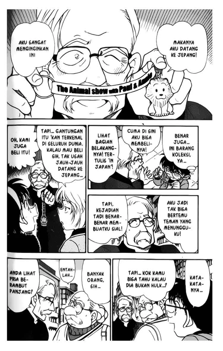 Read Detective Conan ID Manga Online