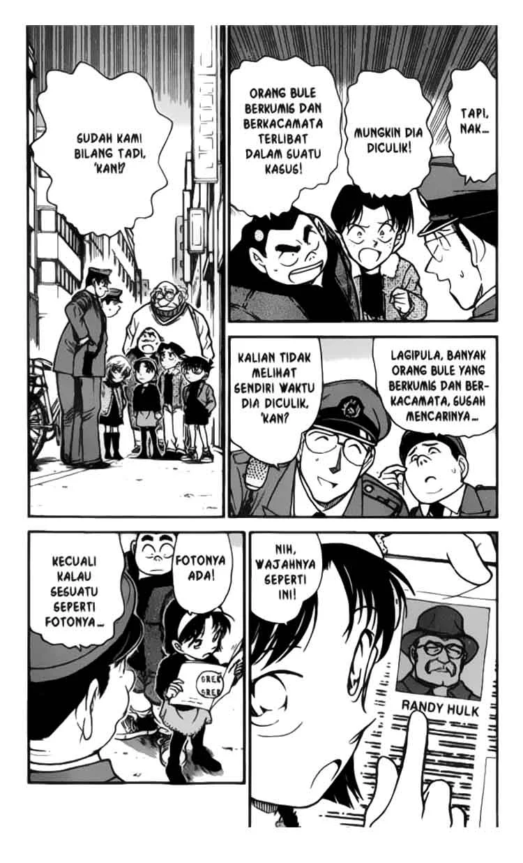 Read Detective Conan ID Manga Online