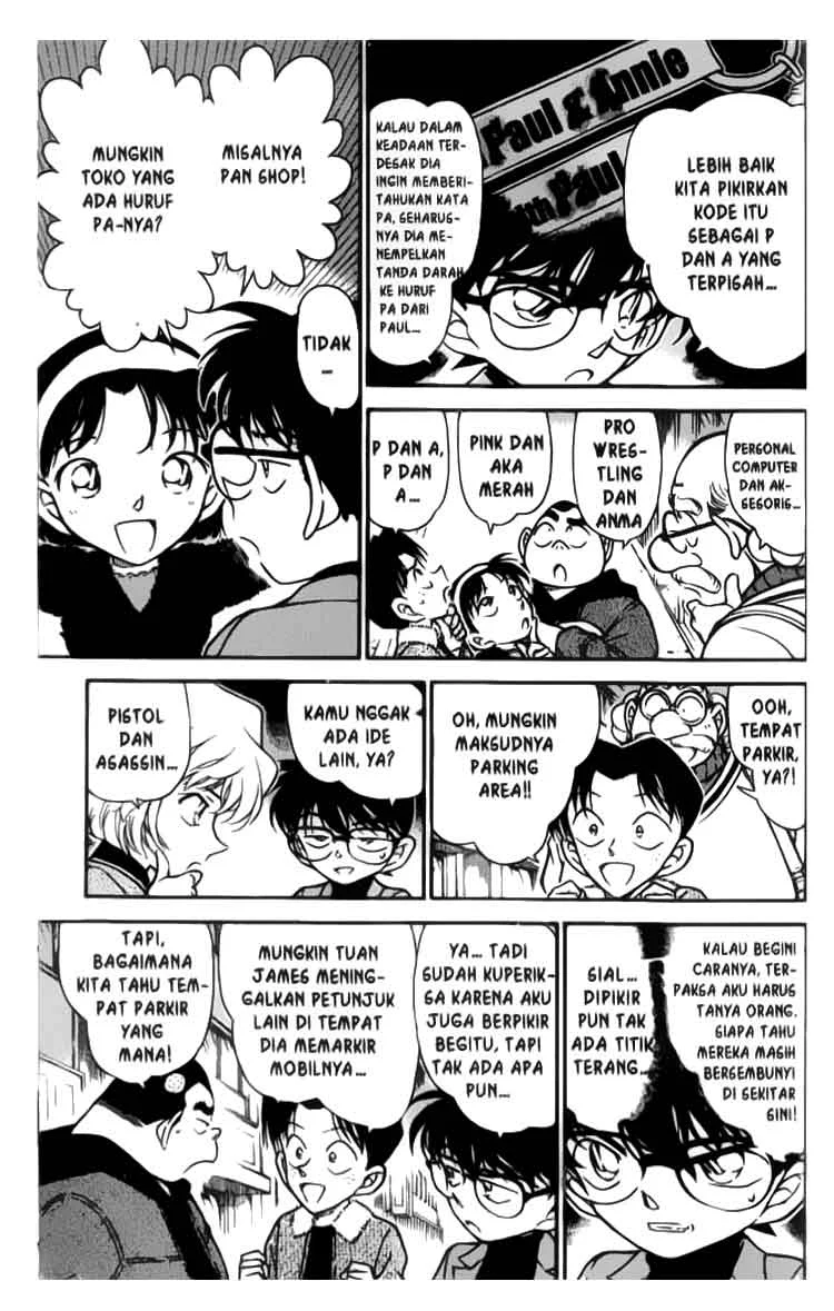 Read Detective Conan ID Manga Online