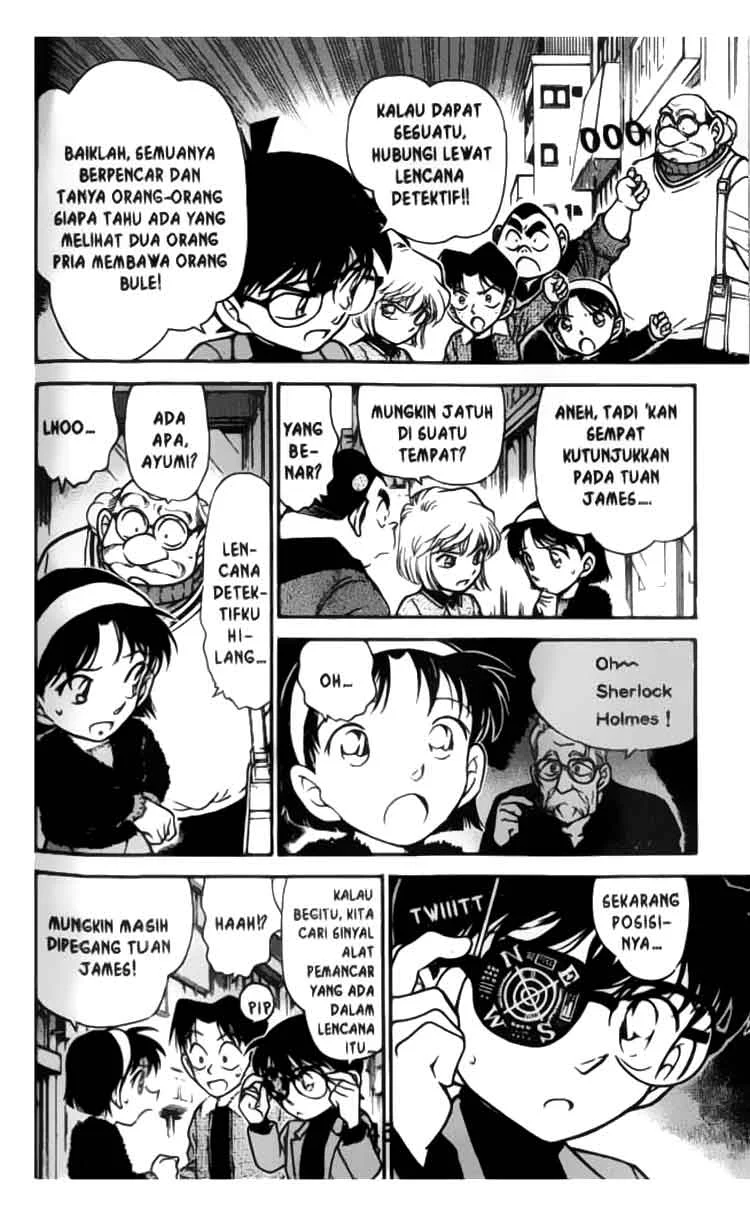 Read Detective Conan ID Manga Online
