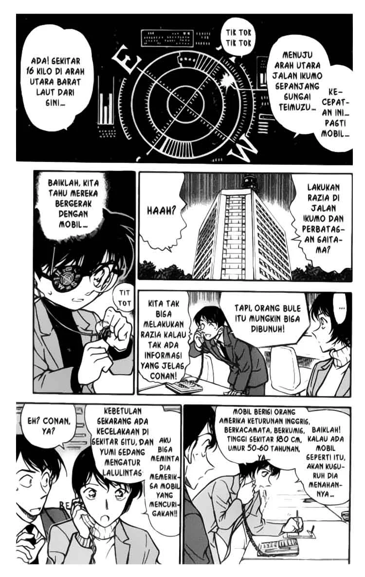 Read Detective Conan ID Manga Online
