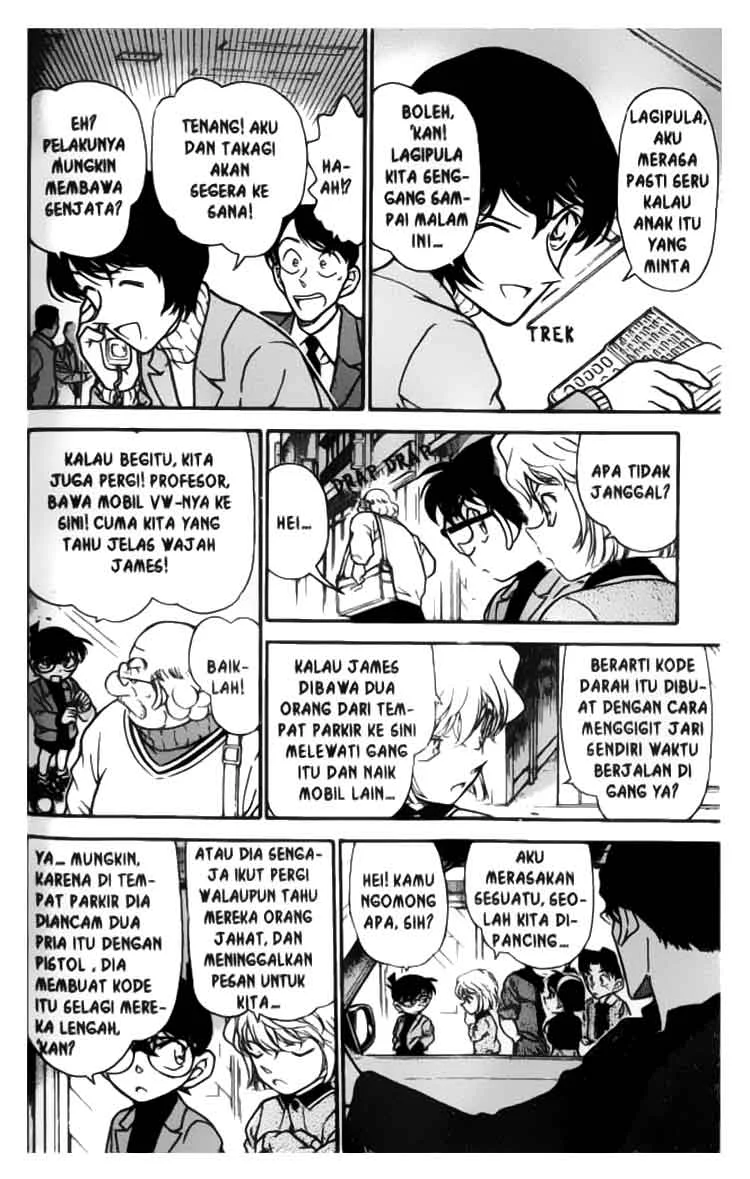 Read Detective Conan ID Manga Online