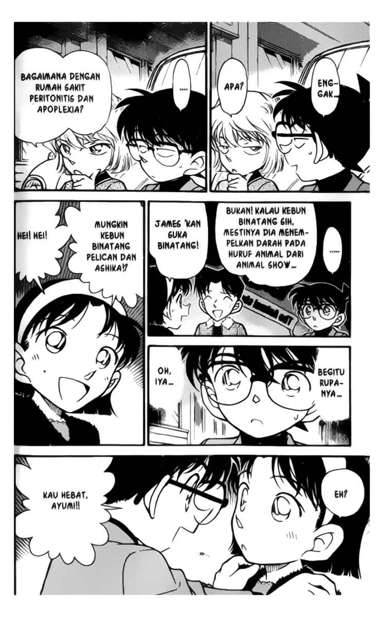Read Detective Conan ID Manga Online