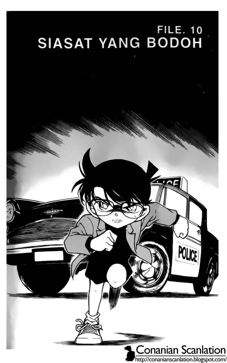 Read Detective Conan ID Manga Online