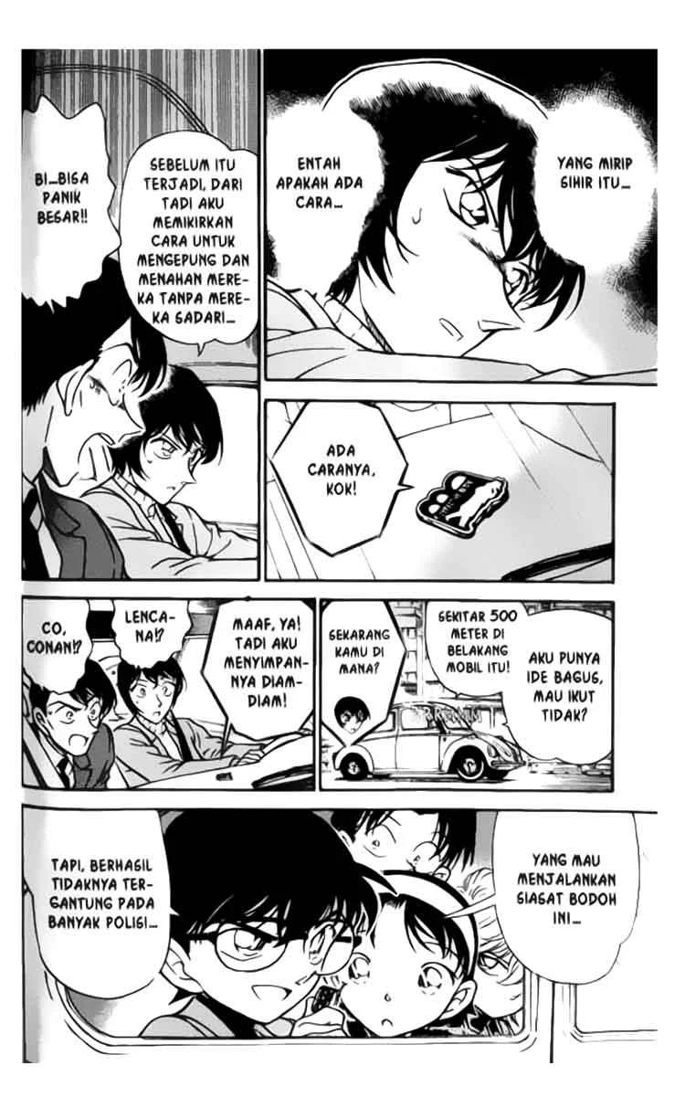 Read Detective Conan ID Manga Online