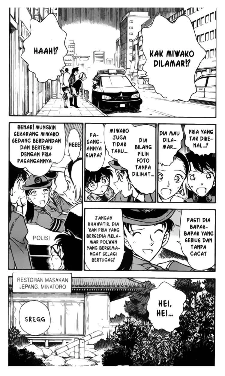Read Detective Conan ID Manga Online