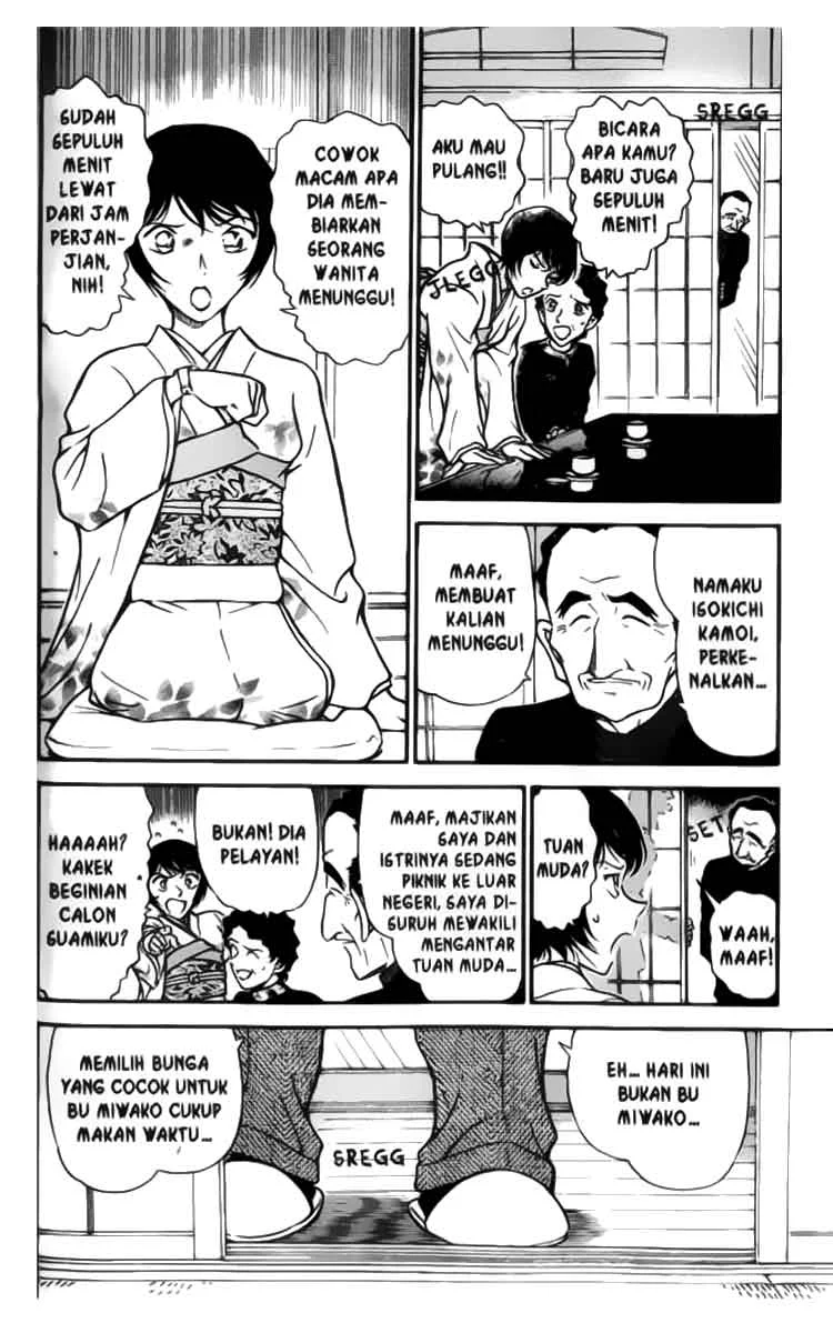 Read Detective Conan ID Manga Online