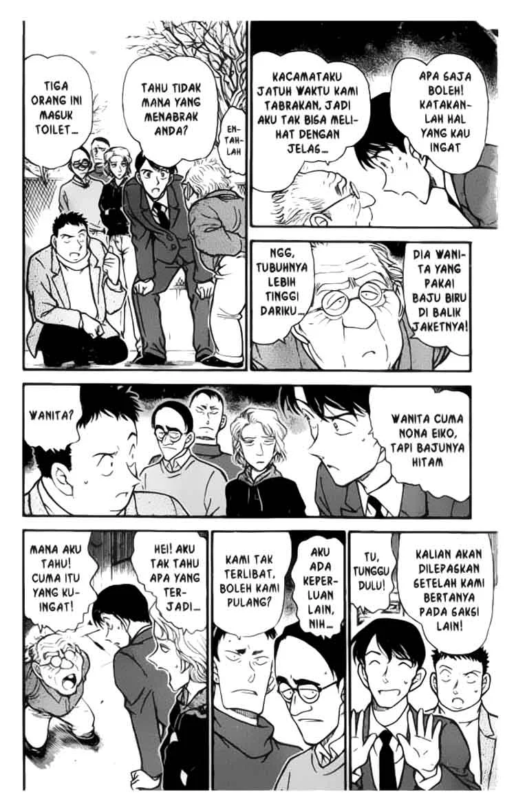 Read Detective Conan ID Manga Online