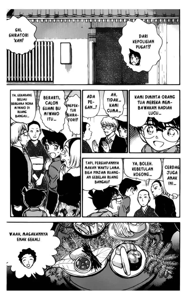 Read Detective Conan ID Manga Online