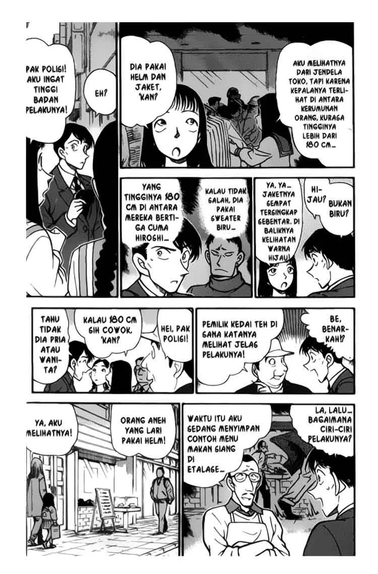 Read Detective Conan ID Manga Online