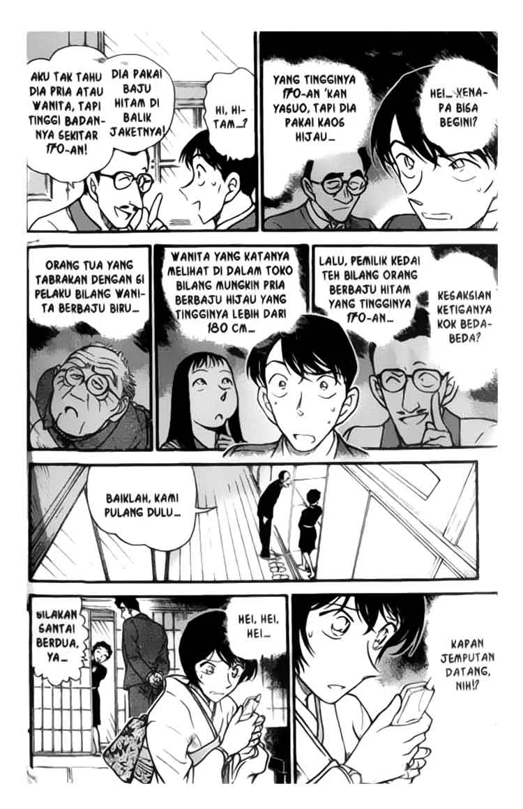 Read Detective Conan ID Manga Online