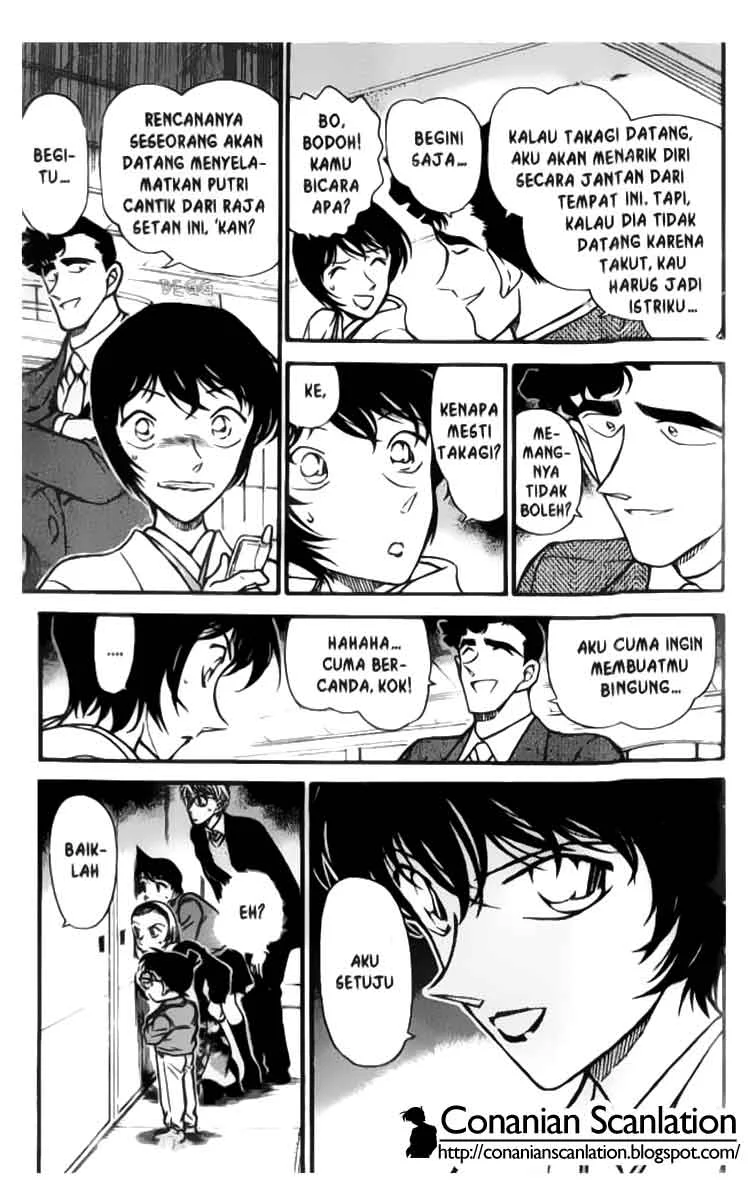 Read Detective Conan ID Manga Online