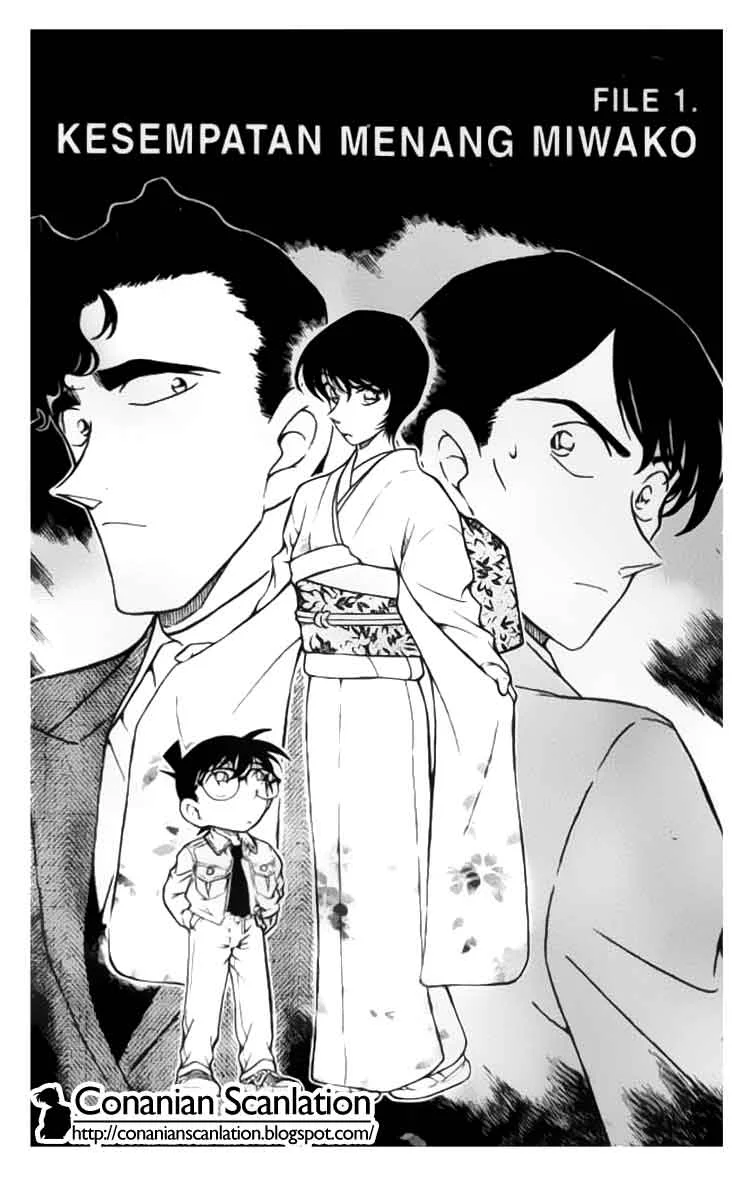 Read Detective Conan ID Manga Online