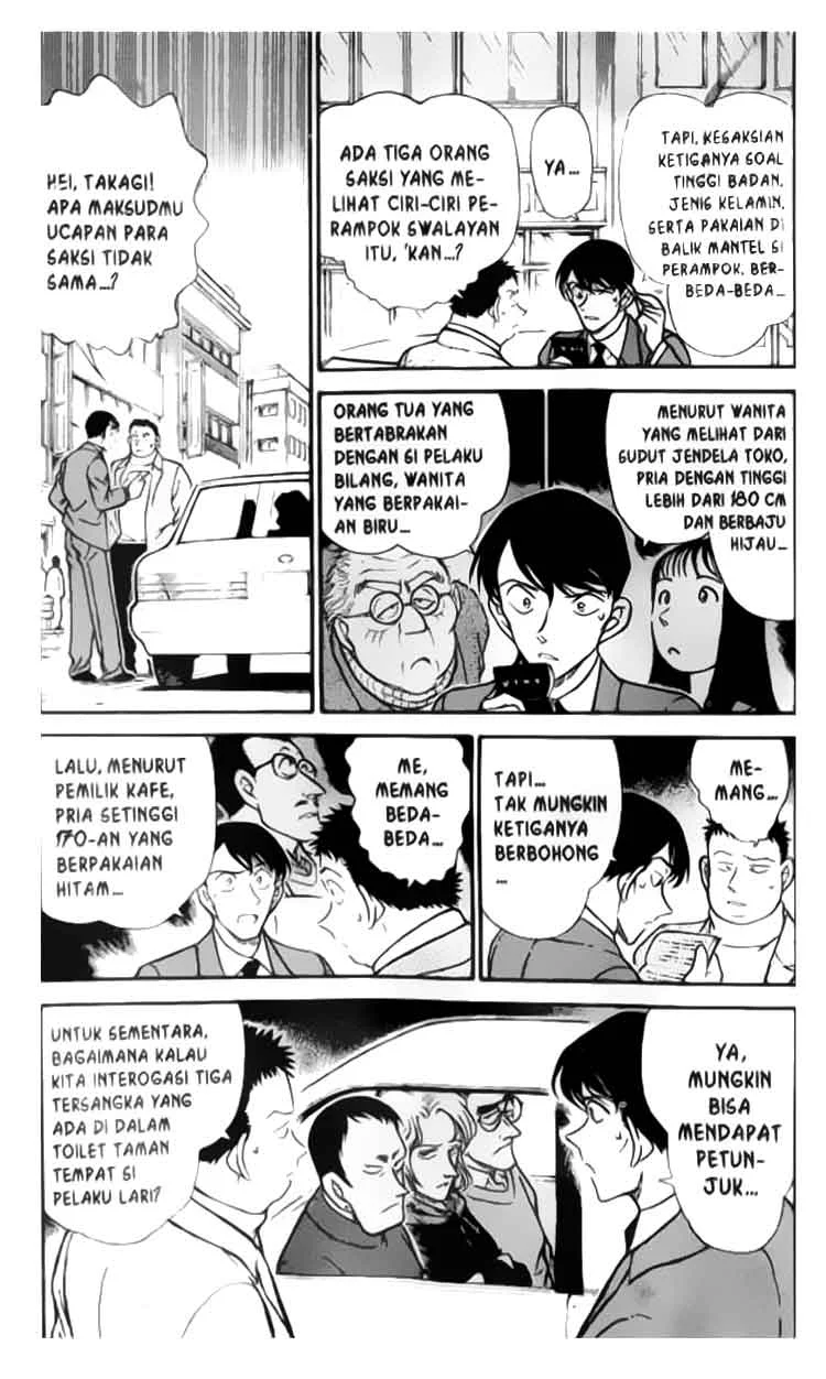 Read Detective Conan ID Manga Online