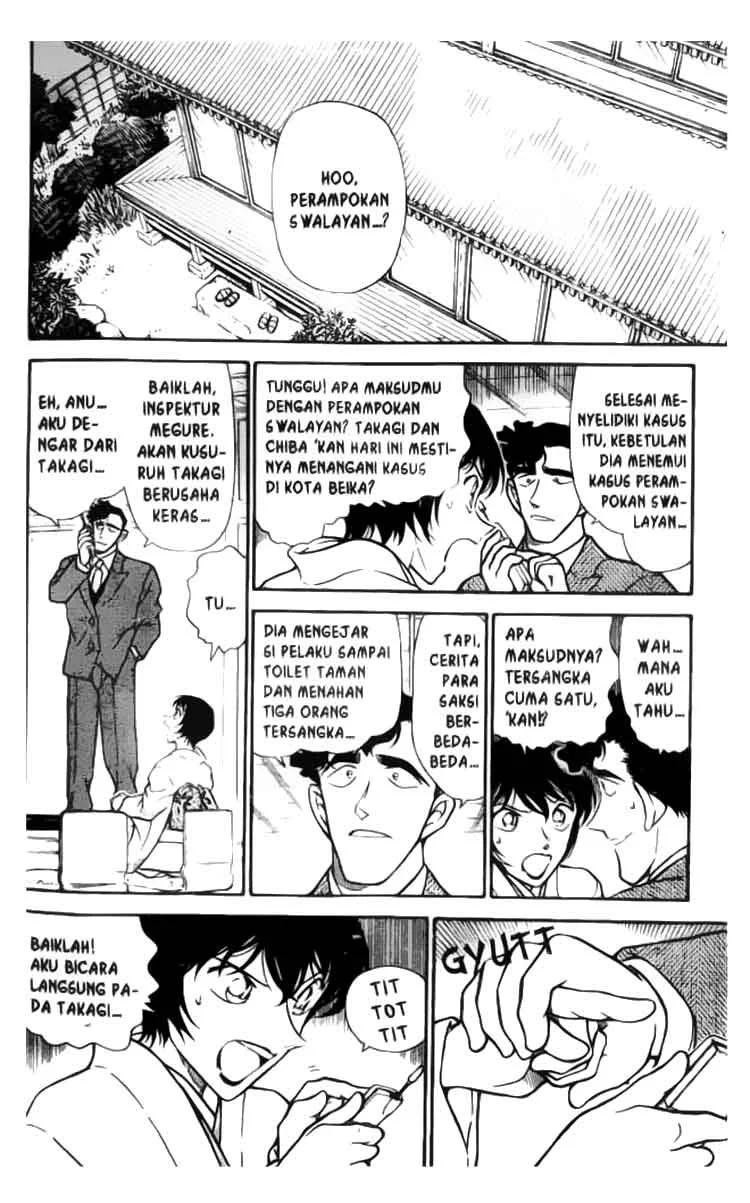 Read Detective Conan ID Manga Online
