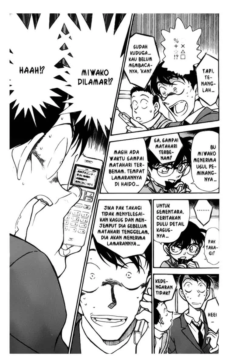 Read Detective Conan ID Manga Online