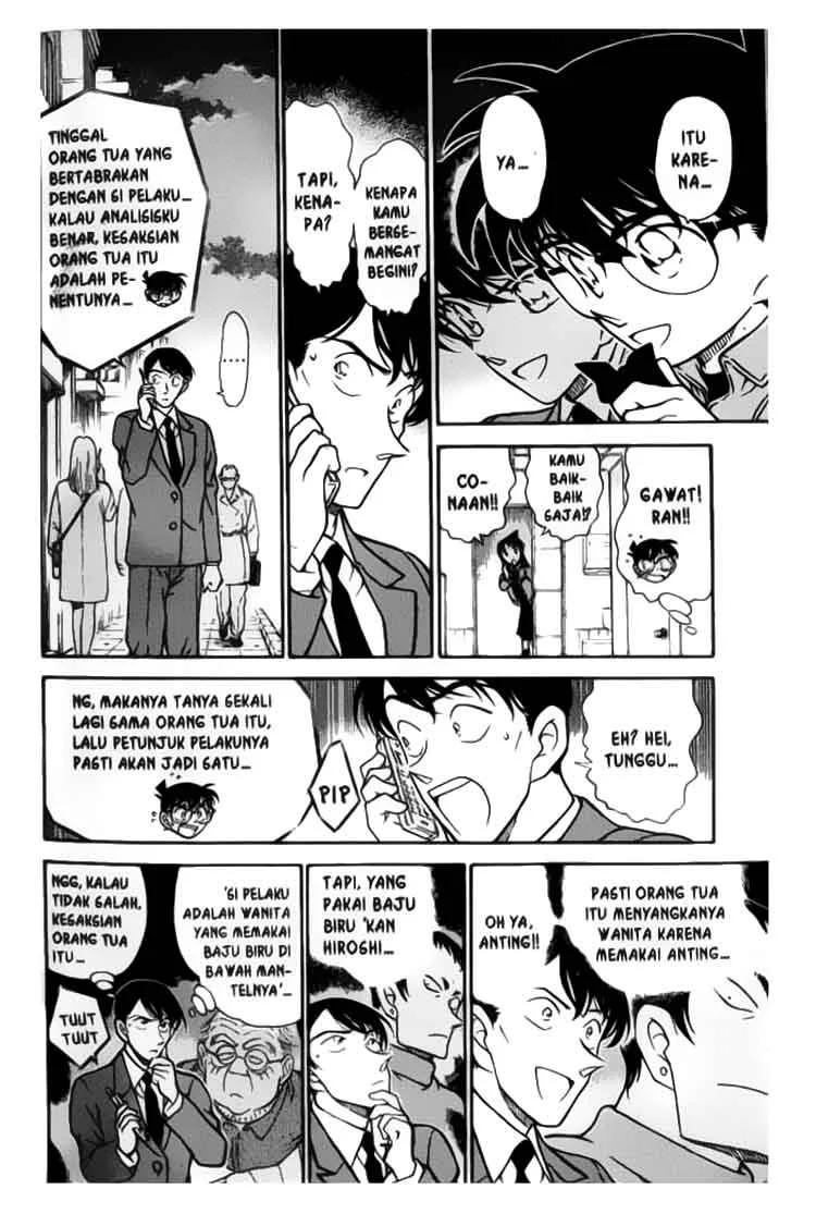 Read Detective Conan ID Manga Online
