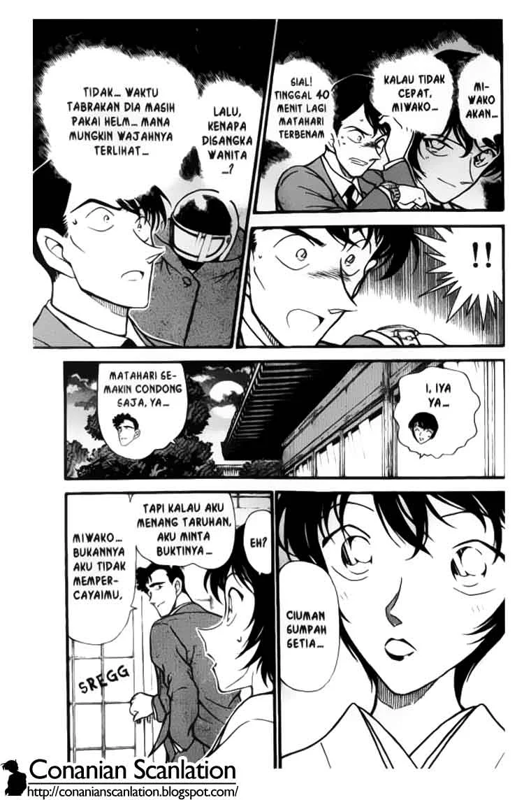 Read Detective Conan ID Manga Online