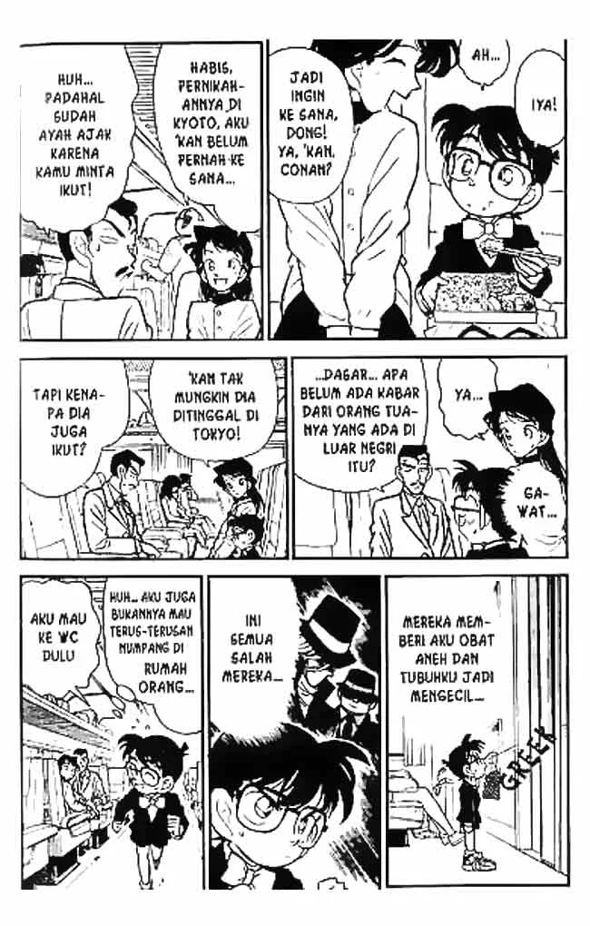 Read Detective Conan ID Manga Online