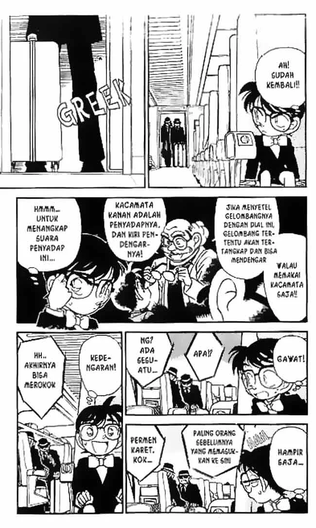 Read Detective Conan ID Manga Online