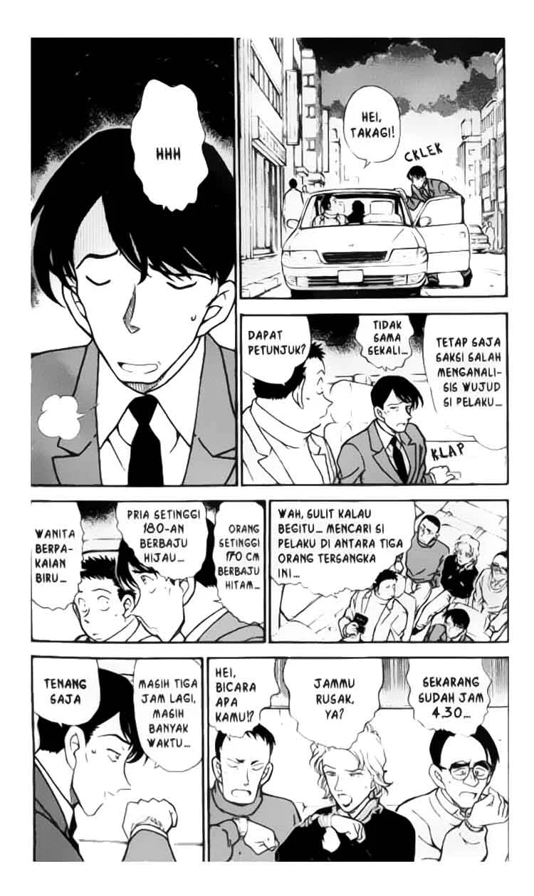 Read Detective Conan ID Manga Online