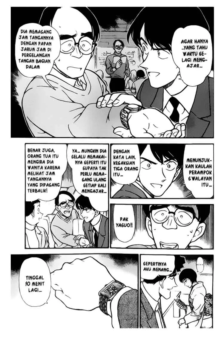 Read Detective Conan ID Manga Online