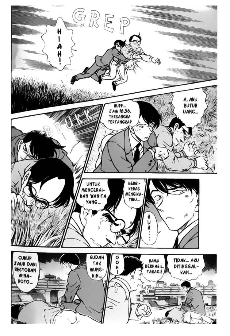 Read Detective Conan ID Manga Online