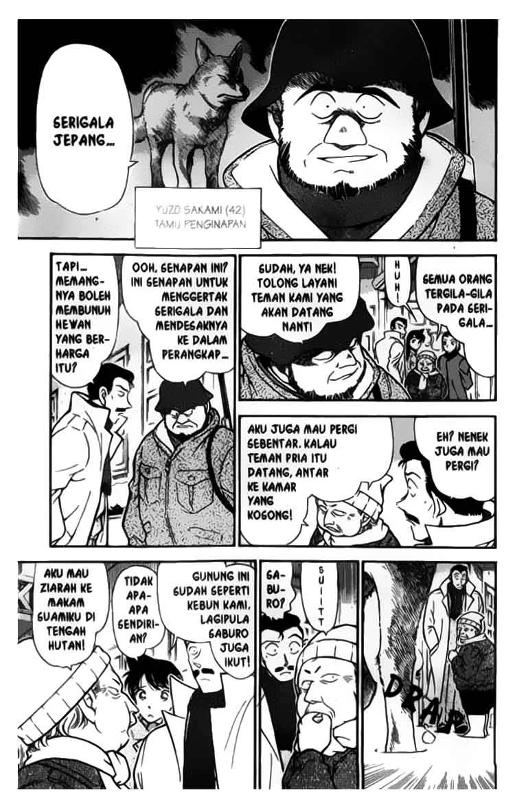 Read Detective Conan ID Manga Online
