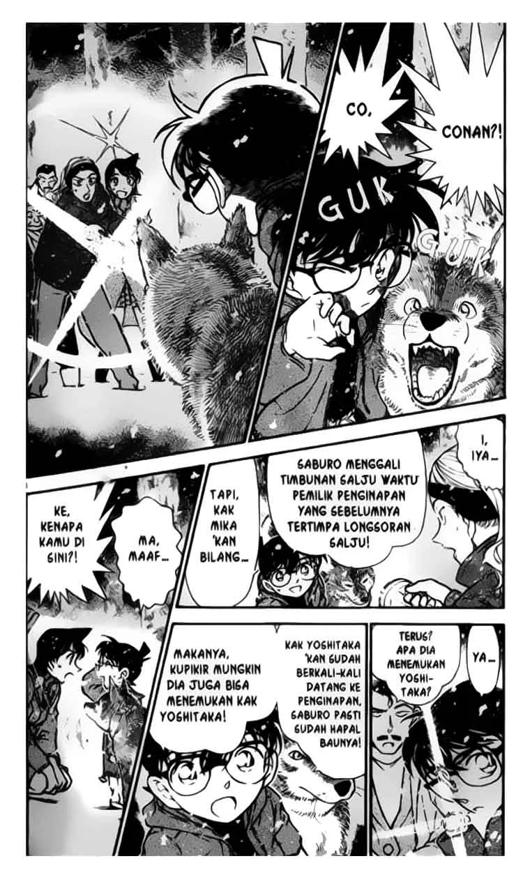 Read Detective Conan ID Manga Online
