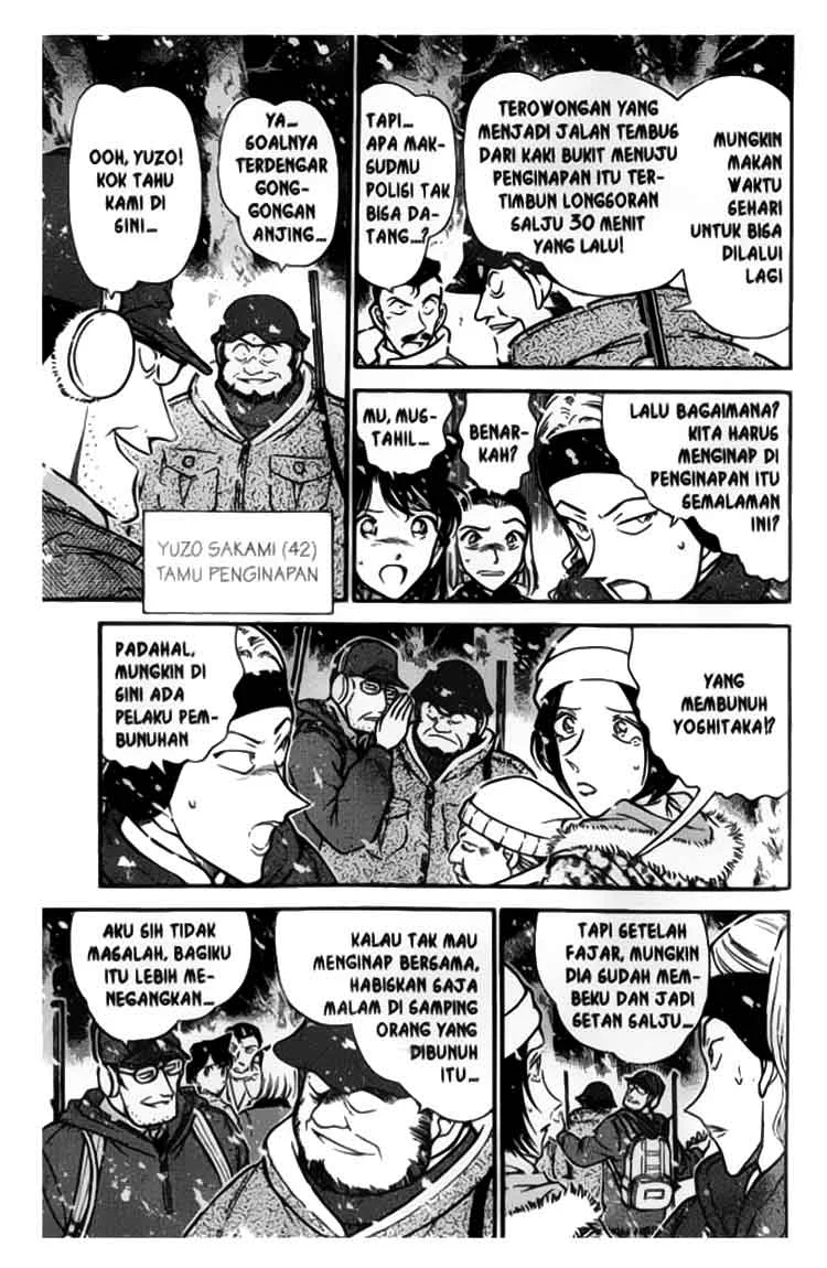 Read Detective Conan ID Manga Online