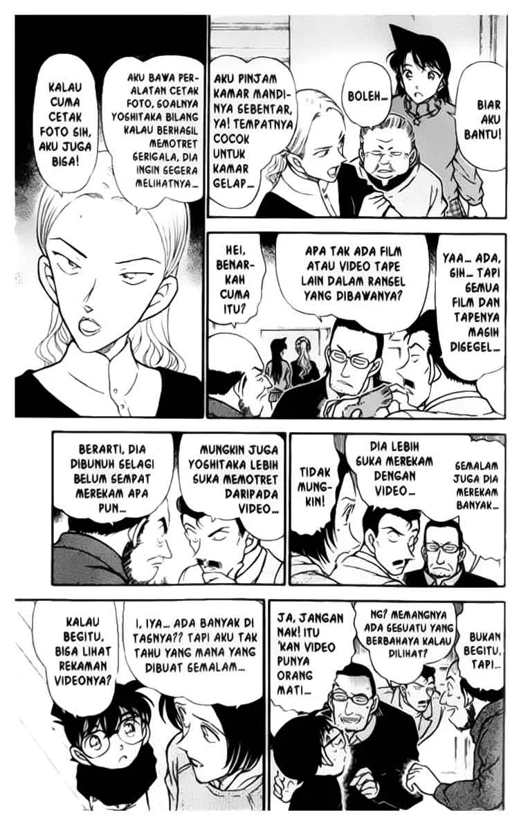 Read Detective Conan ID Manga Online