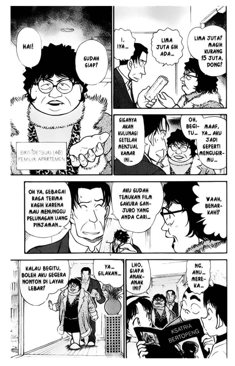 Read Detective Conan ID Manga Online
