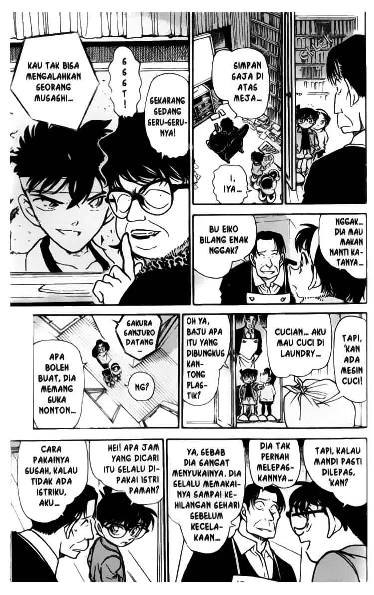 Read Detective Conan ID Manga Online