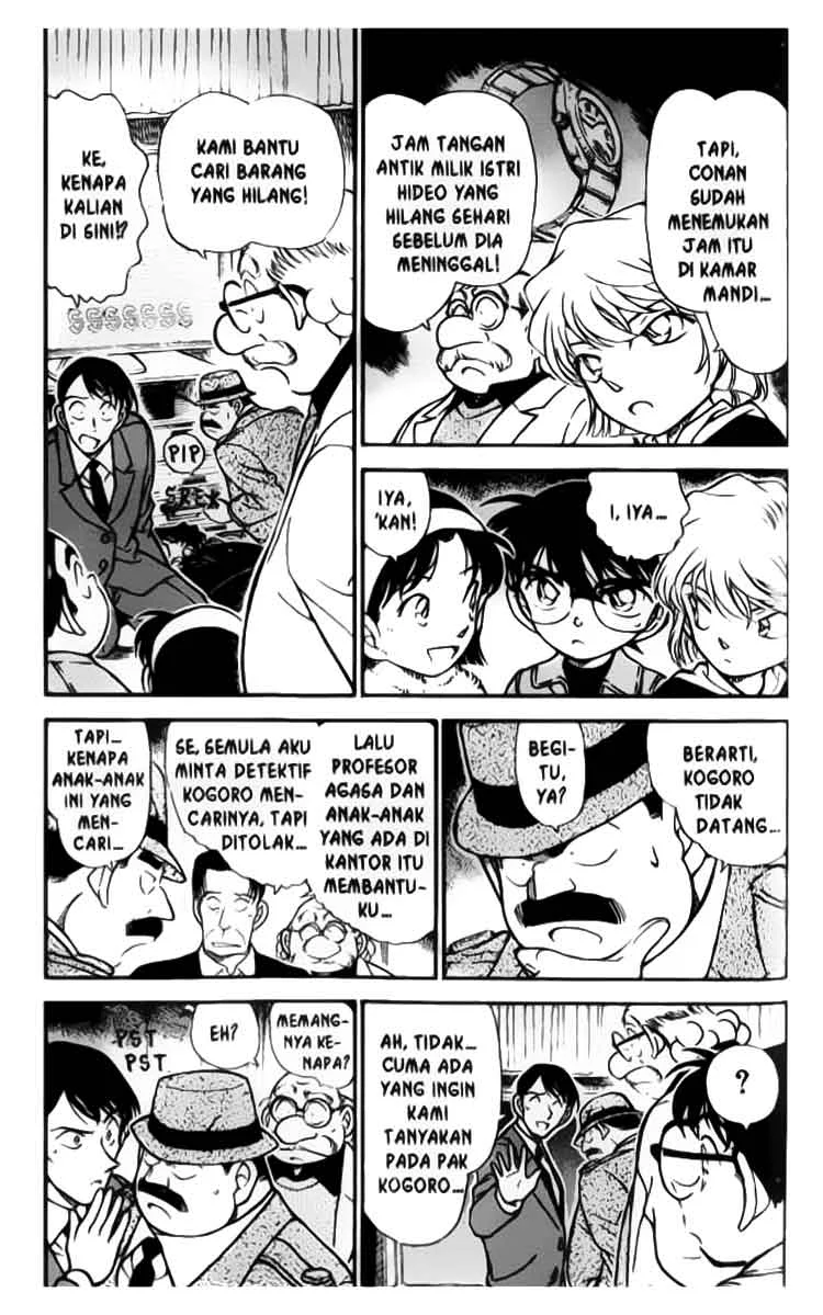 Read Detective Conan ID Manga Online