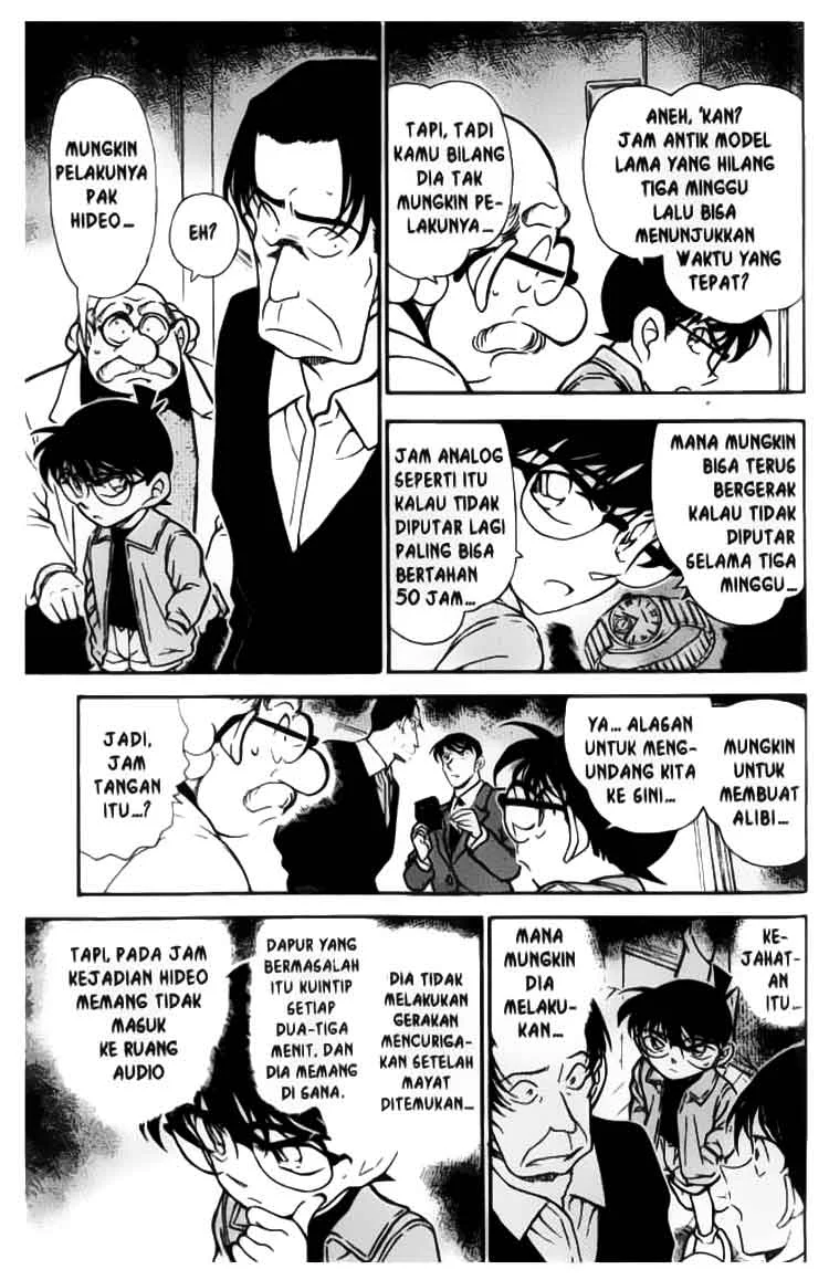 Read Detective Conan ID Manga Online