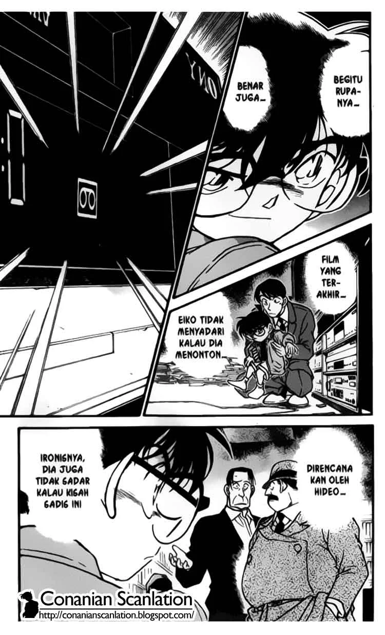 Read Detective Conan ID Manga Online