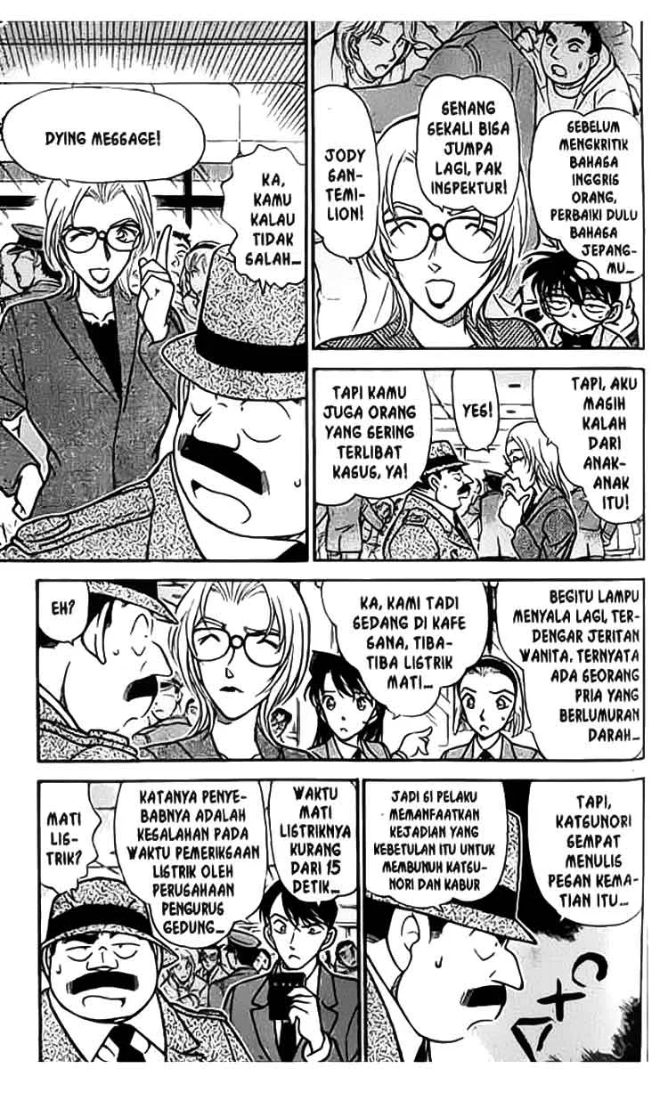 Read Detective Conan ID Manga Online