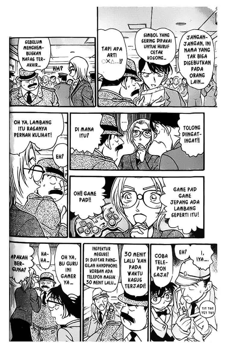 Read Detective Conan ID Manga Online