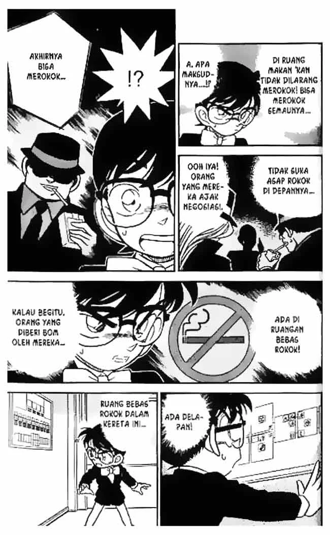 Read Detective Conan ID Manga Online