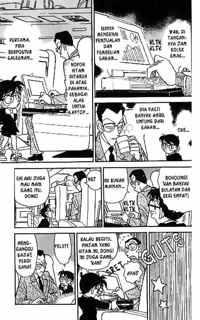 Read Detective Conan ID Manga Online