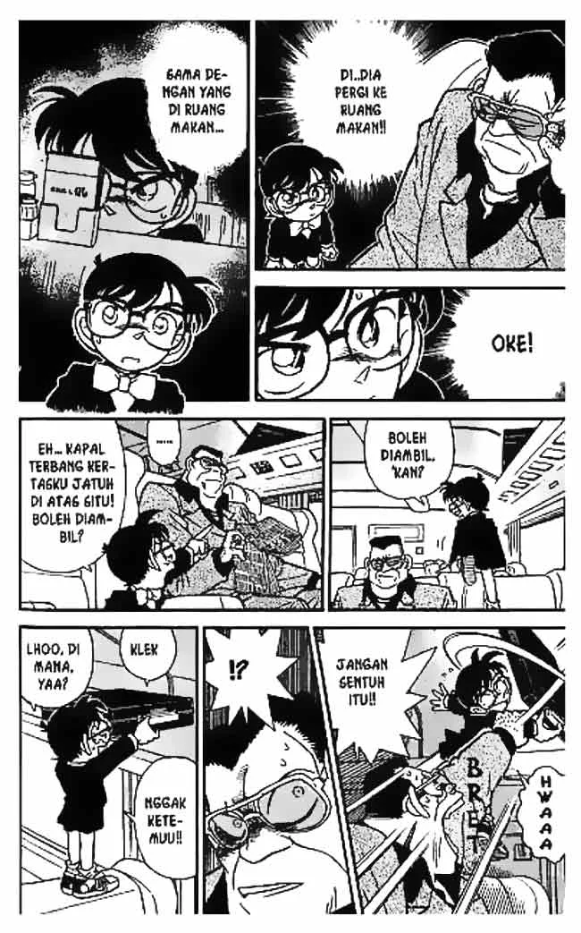 Read Detective Conan ID Manga Online